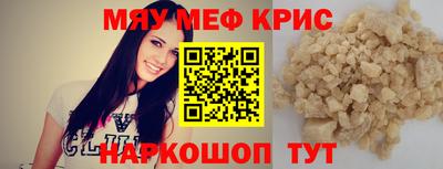 мдпв Моздок