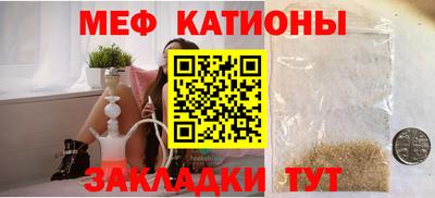 мдпв Моздок