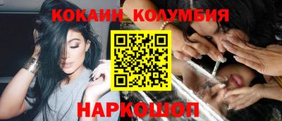 мдпв Моздок