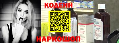 амфетамин Можайск