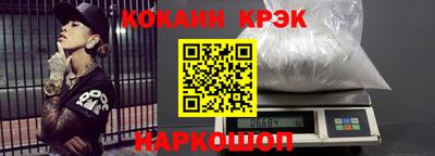PSILOCYBIN Нарткала