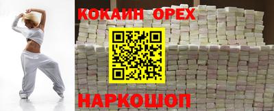 jwh Нальчик