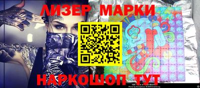 амфетамин Можайск