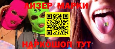 мдпв Моздок