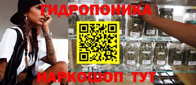 амфетамин Можайск