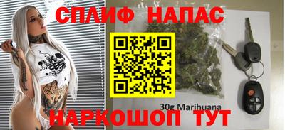 амфетамин Можайск