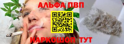 jwh Нальчик