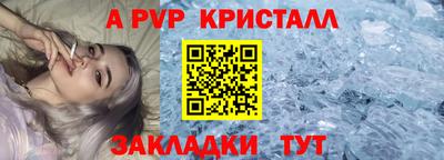 мдпв Моздок