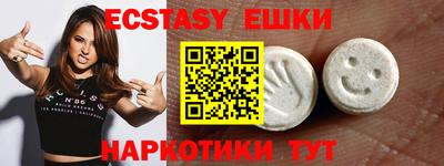 тгк Можга