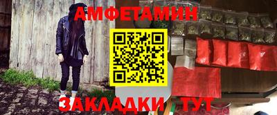 мдпв Моздок