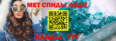 мдпв Моздок