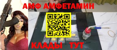 мдпв Моздок