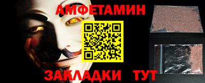 мдпв Моздок