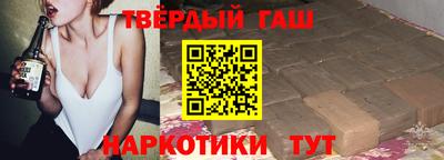 тгк Можга
