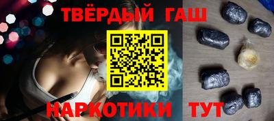 тгк Можга
