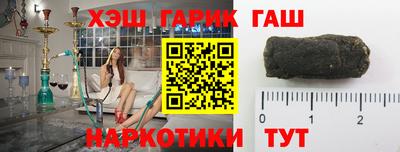 амфетамин Можайск