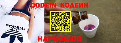 тгк Можга