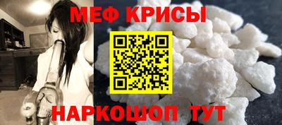 тгк Можга