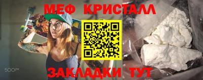 мдпв Моздок