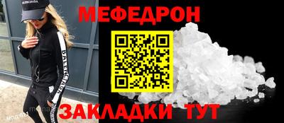 мдпв Моздок